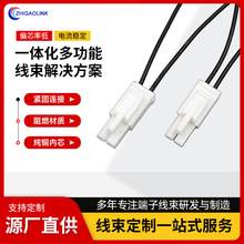 �S��EL4.5-2P���^�L��100mm 150mm 200mm��ĸ���往 ���Ӿ����ӹ�