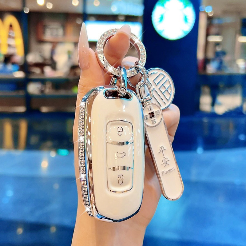 Suitable for Geely Boyue Key Cover Gl Emgrand Gs Borui X6 Vision X3 Panda Mini Geometry Kung Fu Cow Shell Buckle