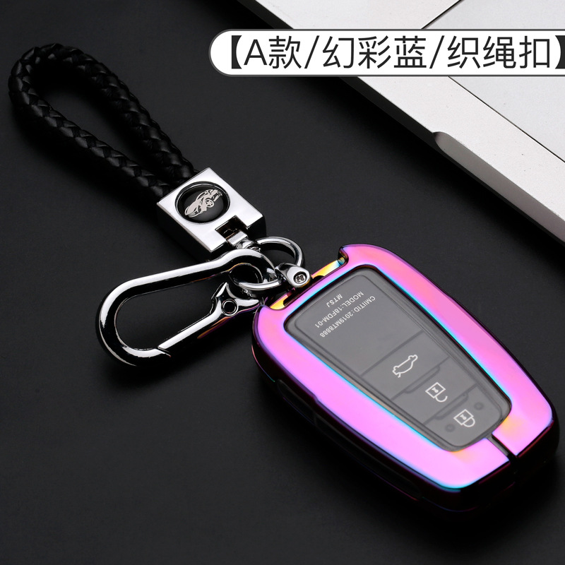 오리지널 자동차 A-컬러 + 핸드 로프 더블 버클