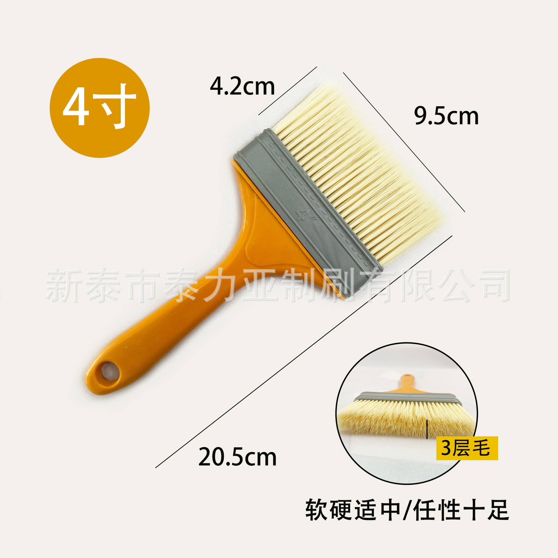 Fábrica al por mayor mango de plástico cepillo de plantación de cabello afilado cepillo de pintura de seda sin pelusa cepillo de barbacoa limpieza industrial cepillo de pelo suave