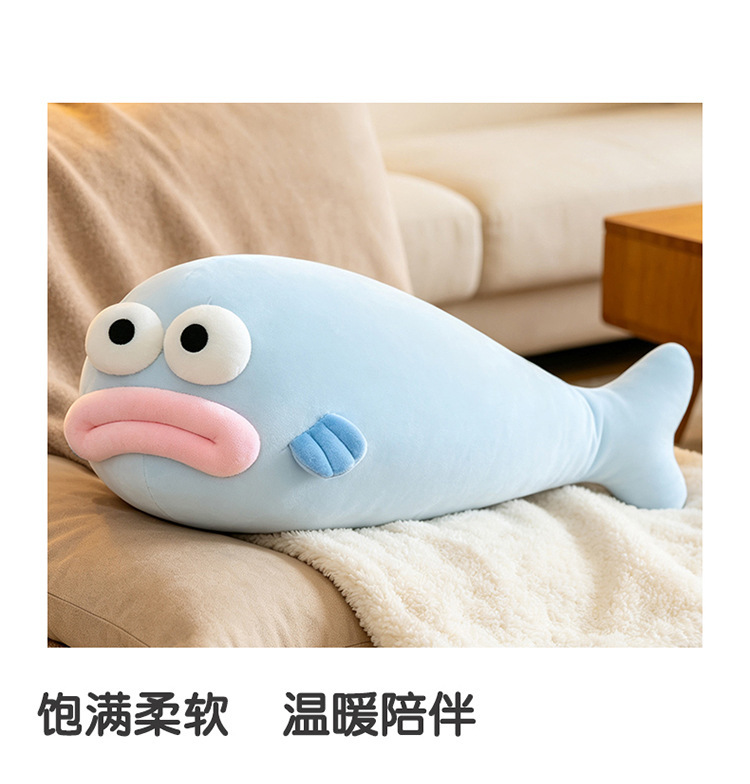Cool ice fish jelly pillow, ice silk ugly fish pillow, cooling sofa bed headrest pillow, home office doll