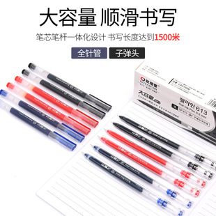 ���l���������܌����ԹP�ڼt0.5�W����ԇ�Pˢ�}�P�k��혻����ֹP