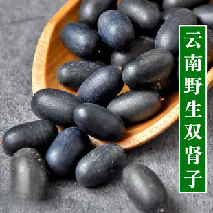 �����ș���p�I��500gҰ��ʯɏ���L�������������ݾƜ��I��Ʒ�|