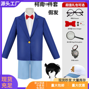 ����̽cos���b���˃�ͯ�H�ӿ��{ɫ�L�����ל\�{��ѝ���b���ϼٰl