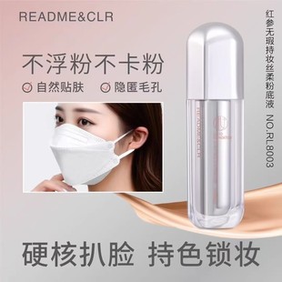 ����t���o観֊y�z��۵�Һ���x�̝���������wɫ���w���cë��