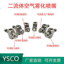 ���P䓿՚��F������ˮ�F���{ˮ�⇊�F��ϼӝ���m�����w�������^