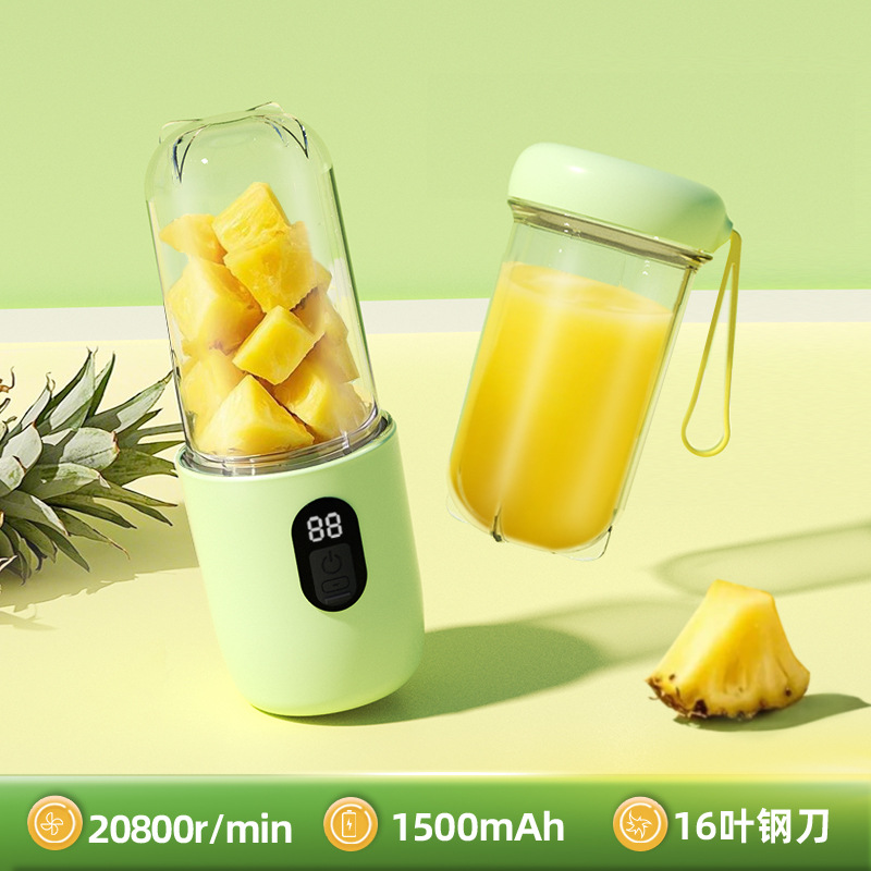 Juicing Cup Household USB Charging Portable Juice Machine Outdoor Electric Tumbler Juicer Freshly Squeezed