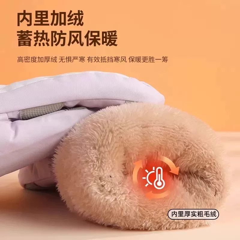 Guantes Térmicos de Esquí y Ciclismo de Tejido Cortavientos con Pantalla Táctil para Invierno image 4