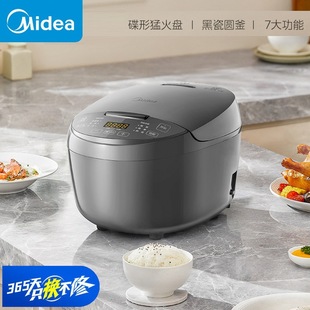 �������Ҽ������С�Ͷ๦�ܲ�մ���� 3L24H�A�sMB-RA303