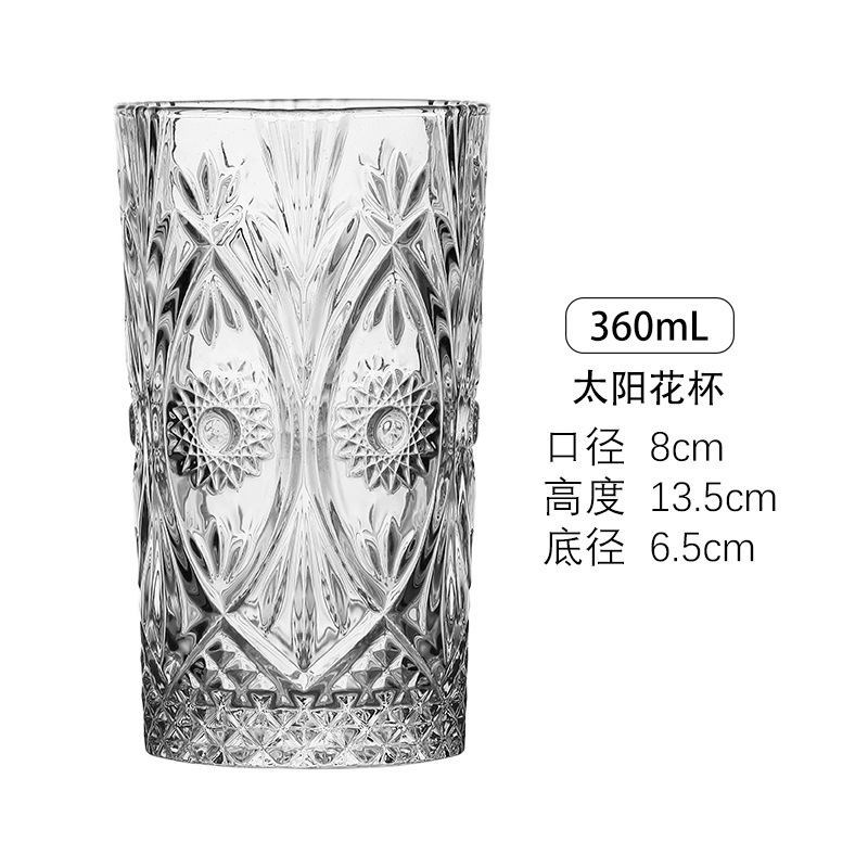 Vaso de whisky a rayas Vaso de vino clásico Vaso de cóctel grabado Bar Hockey sobre hielo Vaso de jugo de leche Vaso de agua de vidrio