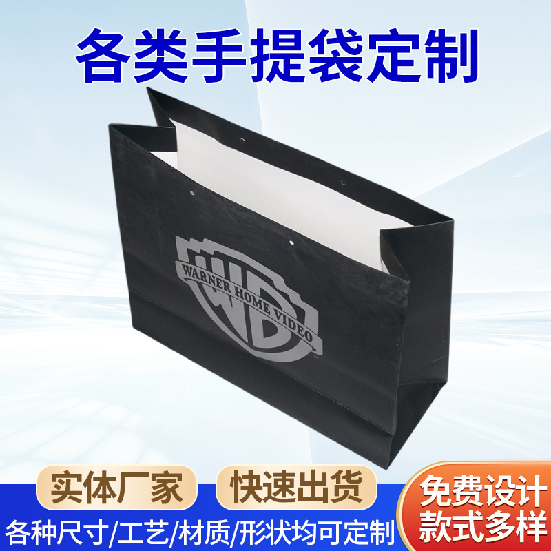 大量供应各种彩盒瓦楞纸快递箱支持FSC GMI IOS 免费打样纸盒纸箱