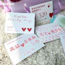 ���l���˹�520�R��С���º��s������Ʒ�決�����b忨ף��ͨ��