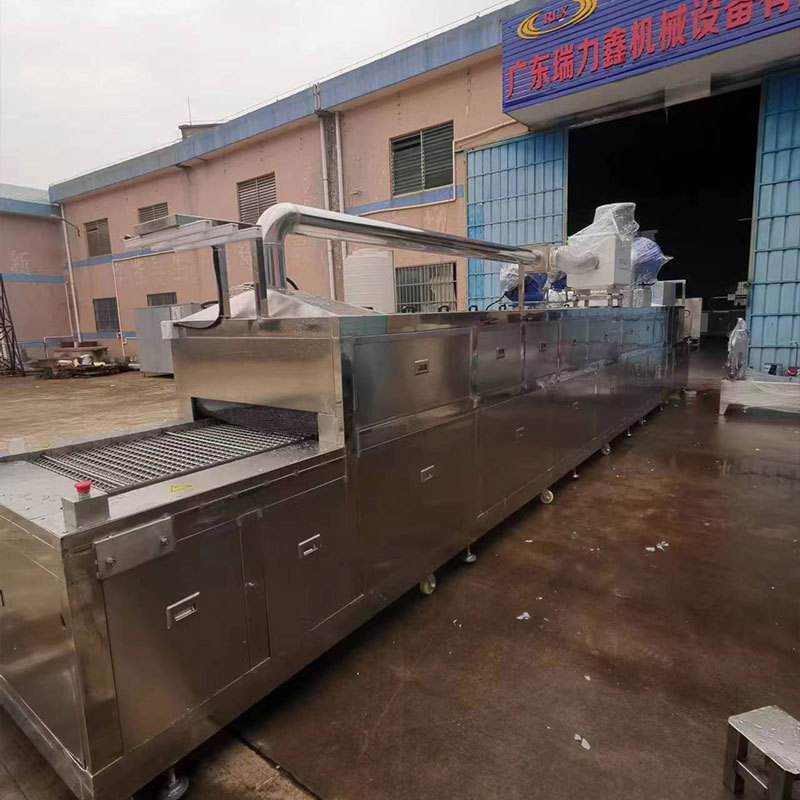 Mesh belt through stainless steel hardware parts degreasing and dewaxing surface cutting residue cleaning dryer