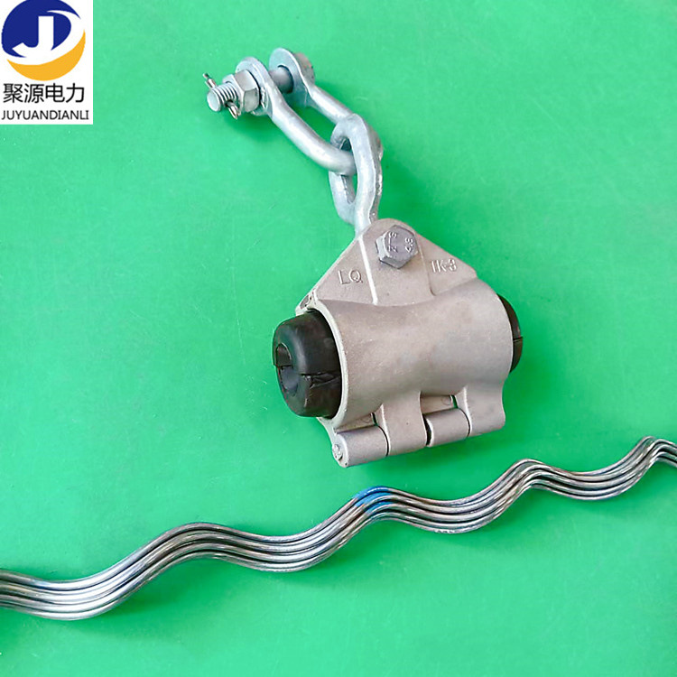 adss光缆悬垂线夹 杆塔100米小档距含连接件单层预绞丝切线线夹