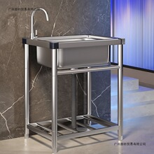 ���ÏN��ϴ����304���P�ˮ�ێ�֧��һ�w����ϴ��ش�β�ϴ����