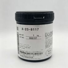 ��ԽX-23-8117���ȹ�֬6.0W/m.k����ϵ��CPU/MPUɢ�ȹ��