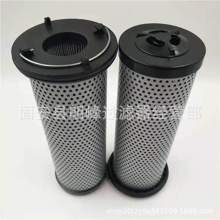 微信图片_20210324082800