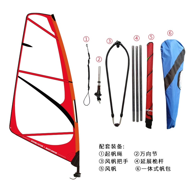 Переходящие границы outdoor серфинг лезвие ветров surf pvc пленка надувной вейксерфинг вода стоящие соревнования класс JIB океан