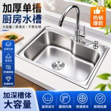 �N�����P䓆β�һ�w�Ӻ����ˮ�����zϴ����ϴ����ײ�̨��̨����