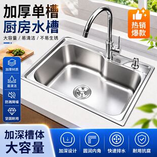 �N�����P䓆β�һ�w�Ӻ����ˮ�����zϴ����ϴ����ײ�̨��̨����