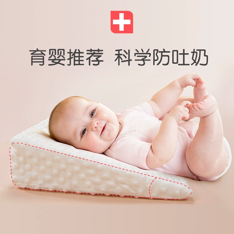 比多乐 Детские подушечки для груди, подушка для новорожденных при грудном вскармливании