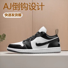 ����AJ1���h��Ь�@��Ьaj1�͎�Ů��Ь�\��Ь�SɫĦ����Ʒ�|��