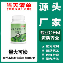 �J�C�����ʮ��wƬ �S��ֱ����Դ�^؛Դ