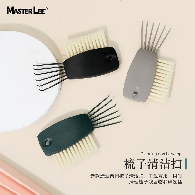 In stock comb cleaning brush plastic cleaning claw air cushion comb hair removal artifact hair hook cleaning tool