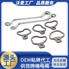 ͨ������OE41620&ndash;41590��͹����רҵ��������Ƕ�������׼�