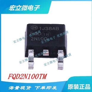 ȫ��ԭ�b��Ʒ FQD2N100TM ON/��ɭ�� TO-252 N�ϵ���Ч����MOSFE