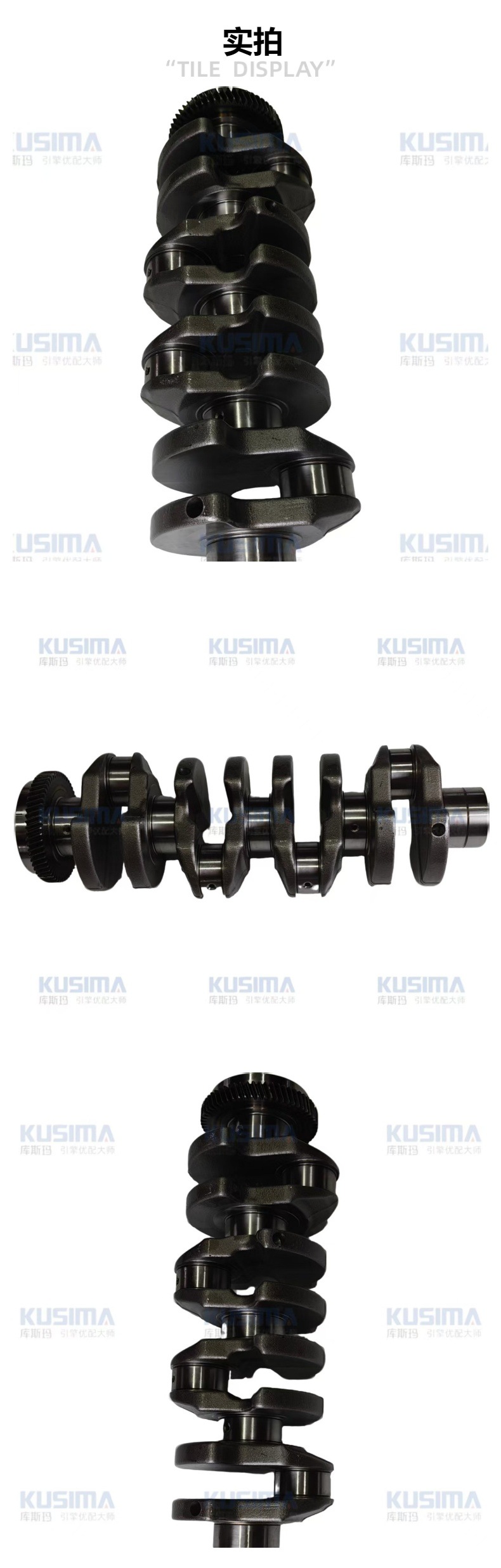 High-quality alloy steel 8-blade crankshaft, suitable for Mercedes-Benz OM651 2.2T diesel engine, A6510302401