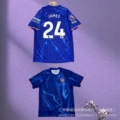Home single top no. 24 james