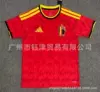 2627 Belgium home court