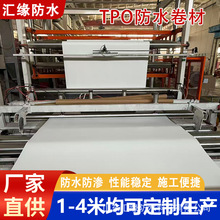 �����Ծ�ϩ�NTPO��ˮ���ĵ����ҽ��B�����������߷��ӷ�ˮ����