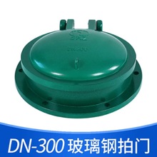 �S�ҹ�����������TN300~��ع����������