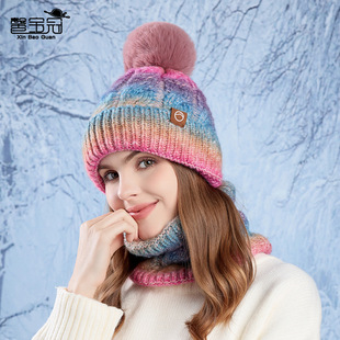 Winter warm hat scarf two-piece fleece-lined thickened gradient knitted wool hat fashion all-match pullover cap