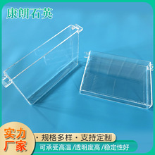 ͸��ʯӢ����ʯӢ������ʯӢ��ϴ��ʯӢ�x��ʯӢ���μ�����҃x��