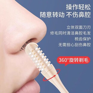 ���굶�޼��ε��ք����D�ǿ׌��ñ�ë�ε���ë��ë��ʿ�p���ë��