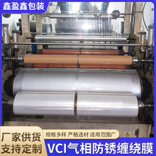 VCIPp@ĤSCw䓽zp@ʽb