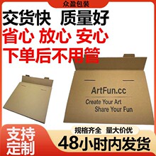 ����ţƤ��ۼ��мӺ���b��ߴ缈�Е���������b�п�ӡlogo