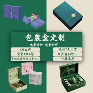 ���Ƴ�Ϸ��w����w���yƷˮ�����~���b�ж���С�������M���