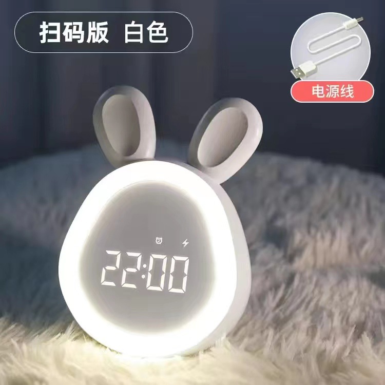 Pequeño mini conejo redondo lindo conejo despertador atmósfera noche luz inteligente estudiante mini programa teléfono móvil reloj de alarma de carga