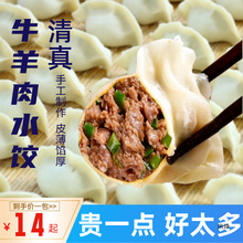 ����S���ӱ�����ţ������ˮ��ك�����ֹ���ʳ���ʳƷ�������