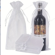 网纱袋透明纱布红酒袋束口礼品纱袋抽绳袋欧根纱袋红酒礼品包装袋