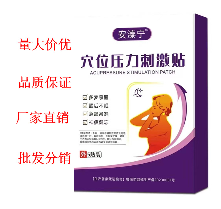 a9bc45f022c63d4688318674383ba6