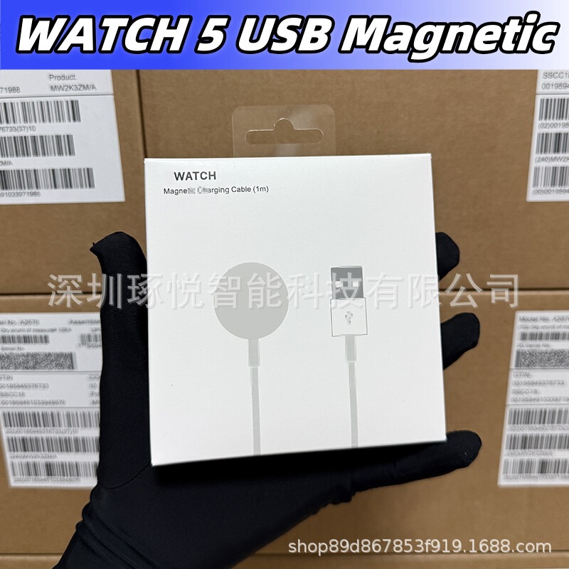 Suitable for Apple Watch Magnetic Wireless Charging Watch Charger Watch5/6 Fast Charging Watch Wireless Charging Head
