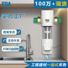 ��Ԫ�����ԁ�ˮ��ǰ�Ã�ˮ�^�V��������4��6�փ�ˮ�����ìF؛���]