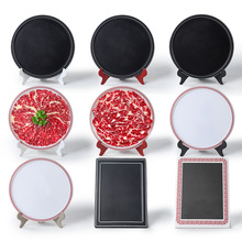 密胺牛肉盘火锅店菜盘专用牛肉羊肉摆盘自助餐烤肉盘商用日式圆盘