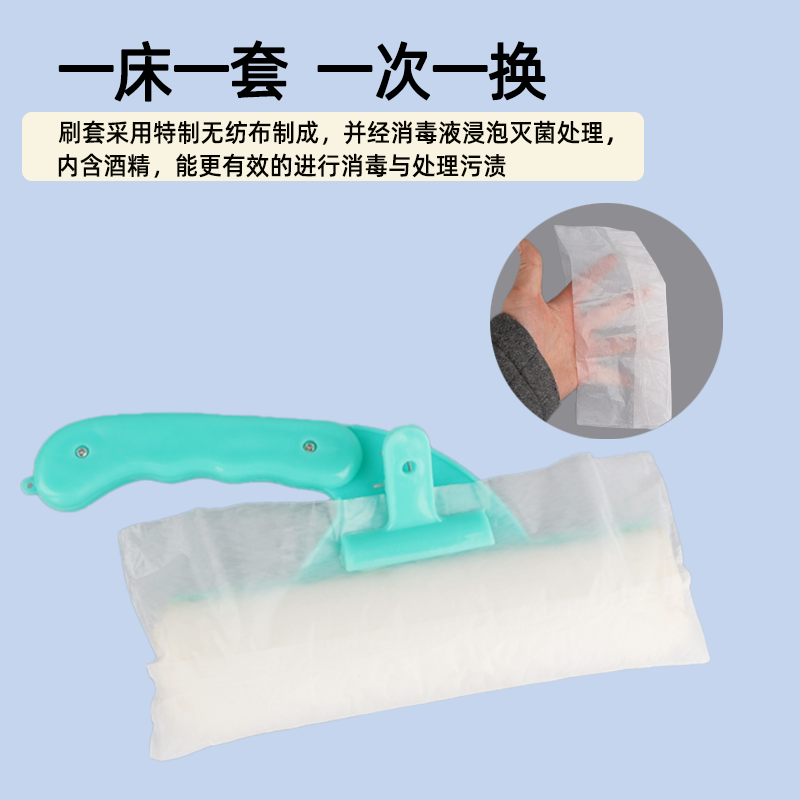 使い捨て医療用ベッド掃除ブラシ滅菌ブラシセット病院専用ベッド掃除ブラシセット50/パック看護師用ブラシ付き|undefined