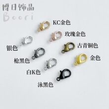 DIY�Ʒ������\�Ͻ����r���朿���朿�β朿۬F؛ֱ�����l